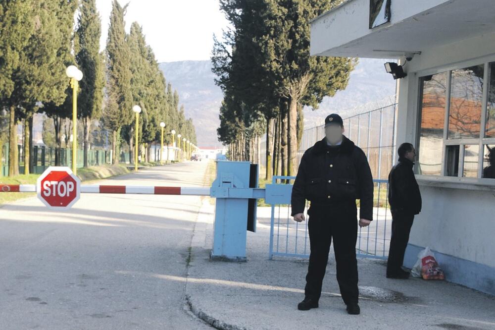 ZIKS kapija, Foto: Boris Pejović