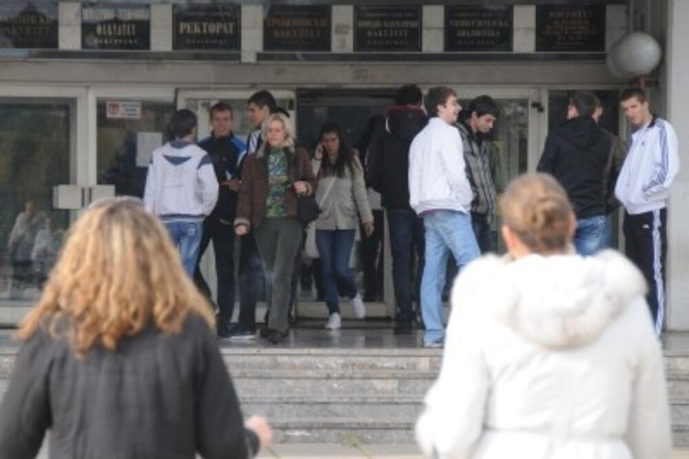 studenti, Foto: Zoran Đurić