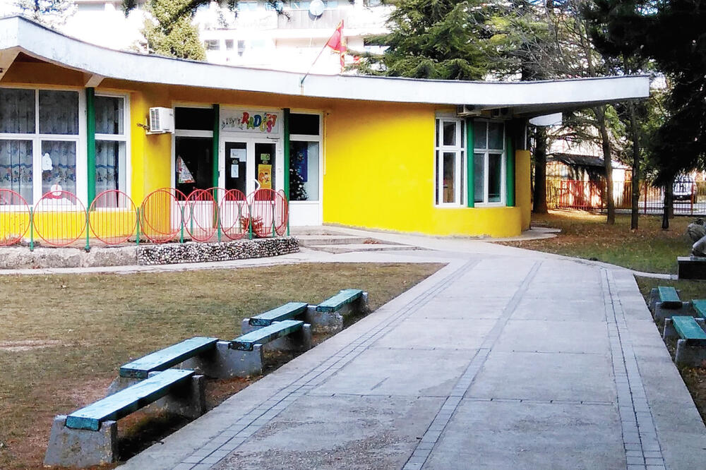 JPU Dragan Kovačević, Foto: Svetlana Mandić