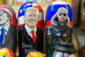 Tramp i Rusija: Uvertira