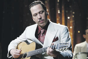 Film o legendarnom Đangu otvara Berlinale