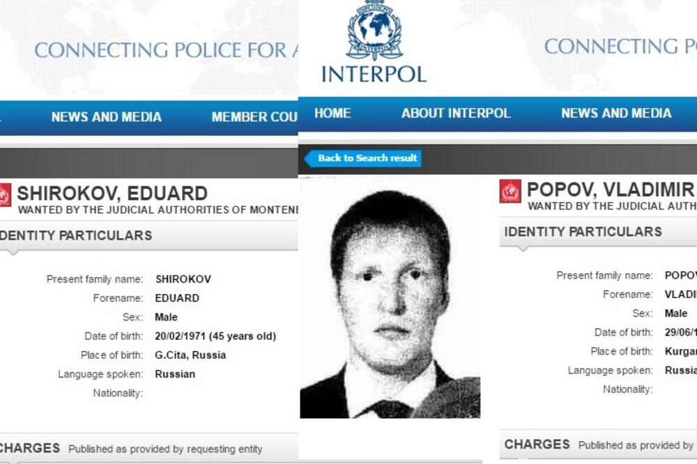 Vladimir Popov, Eduard Širikov, Foto: Interpol.int