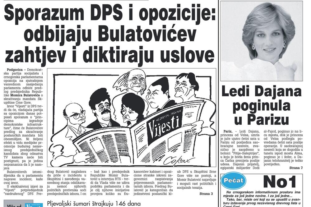 Vijesti prvi broj, Foto: Vijesti