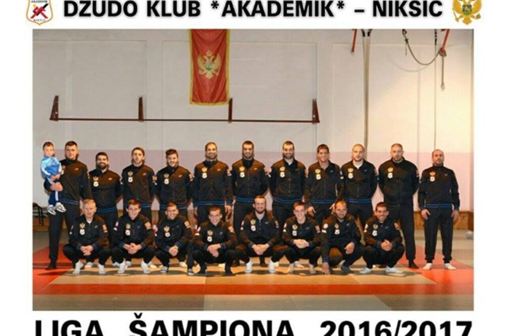 Akademik, Foto: Akademik.me