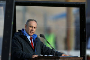 Netanjahu: Nisam primao poklone od biznismena