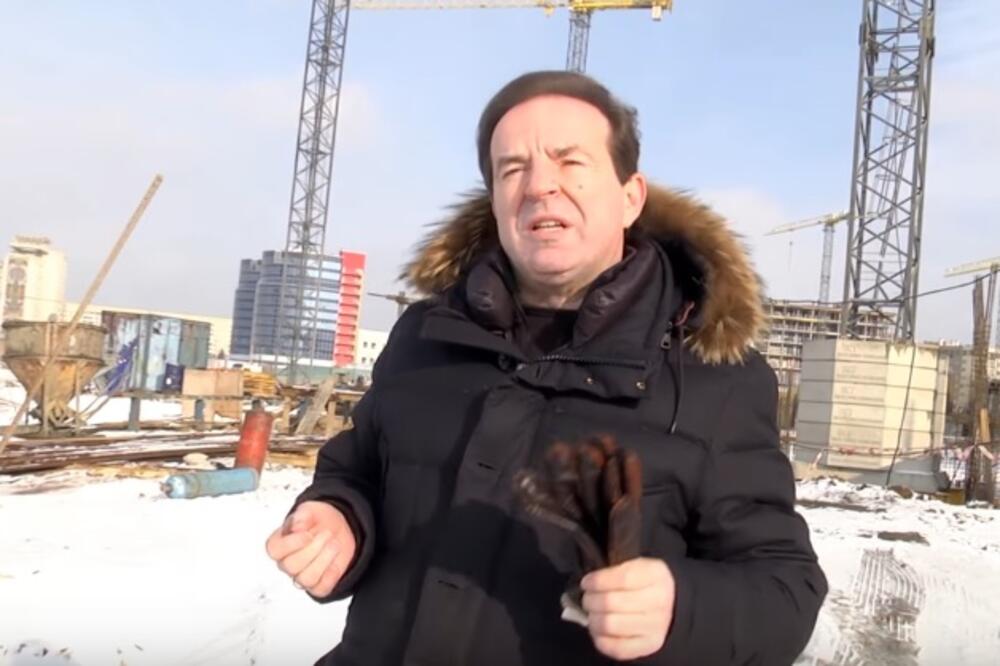 Bogoljub Karić, Foto: Screenshot (YouTube)