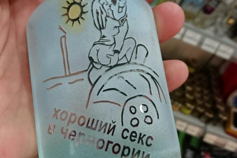 suveniri, tivatski aerodrom, Foto: Čitalac "Vijesti"