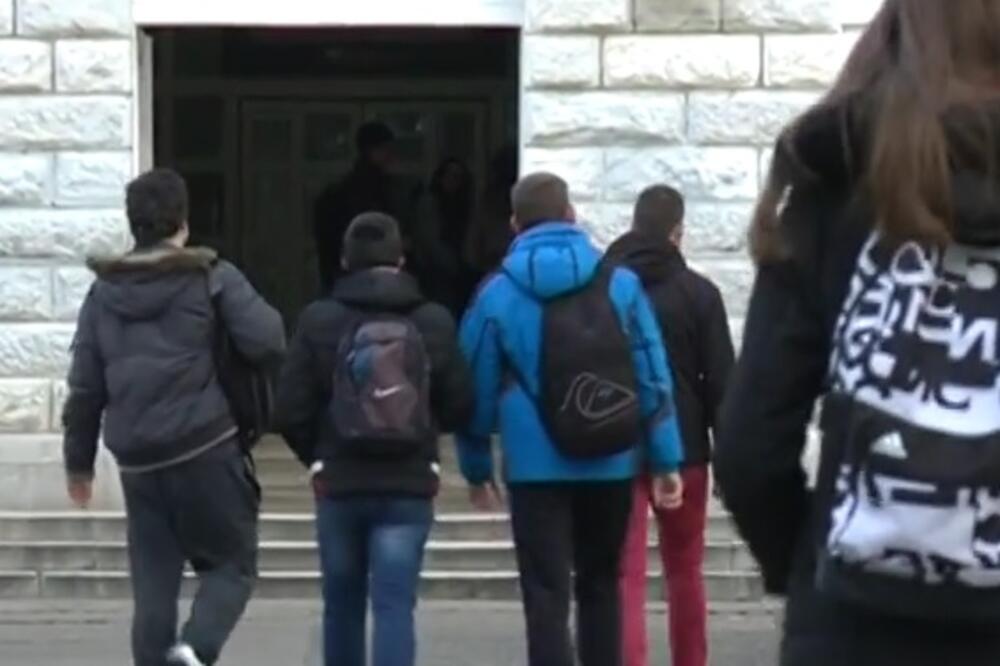 gimnazija, Podgorica, Foto: Screenshot (YouTube)
