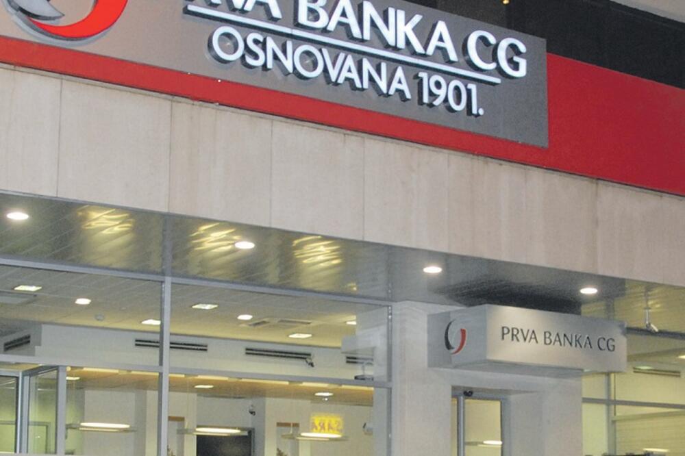 Prva banka, Foto: Vesko Belojević