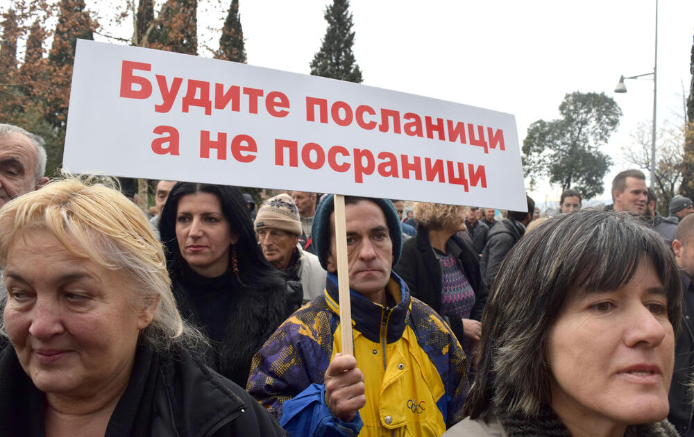 Radnička partija protest
