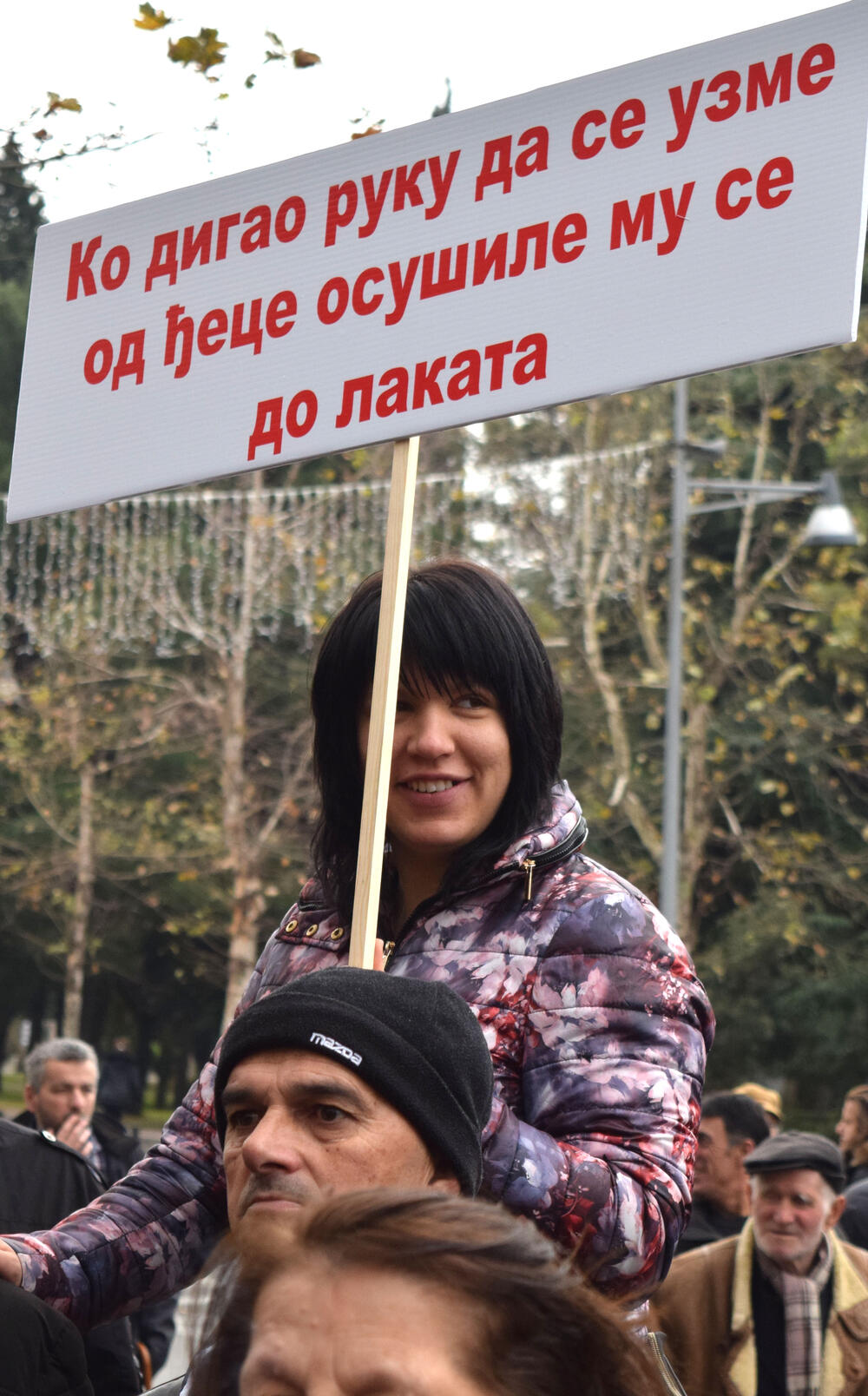 Radnička partija protest