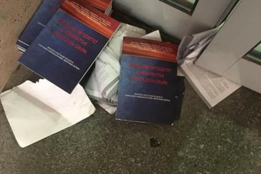 Policijski integritet, Foto: Aleksandar Saša Zeković