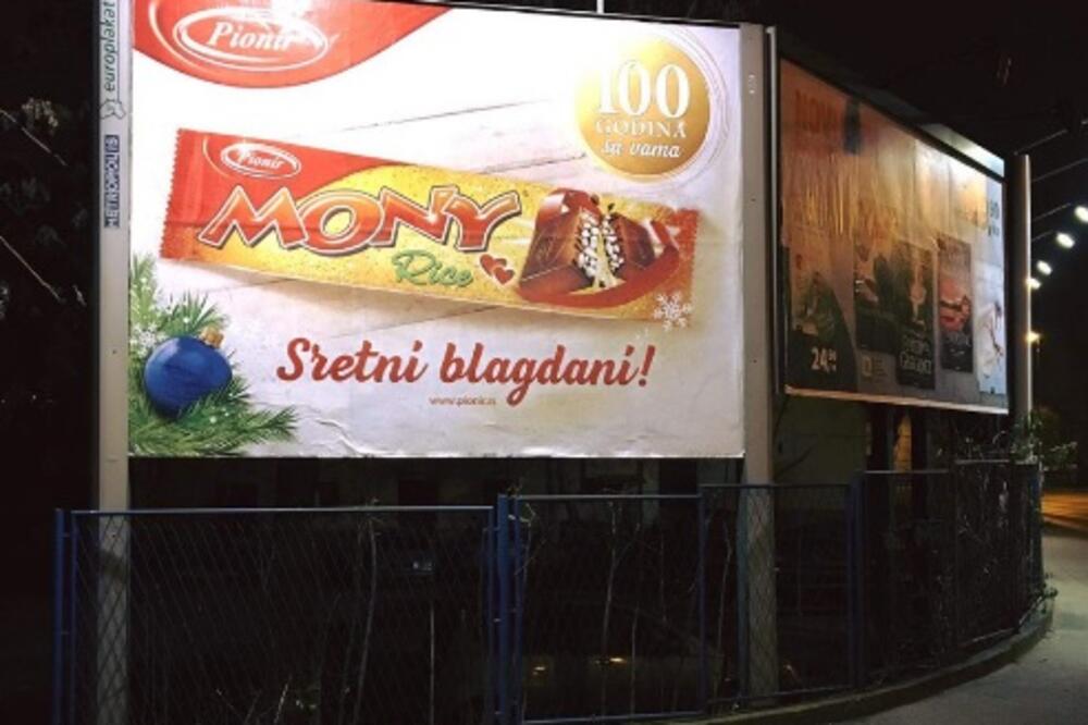 Mony čokoladica, Zagreb, Foto: Twitter