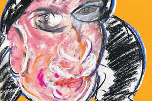 Granice uma Fransisa Bejkona