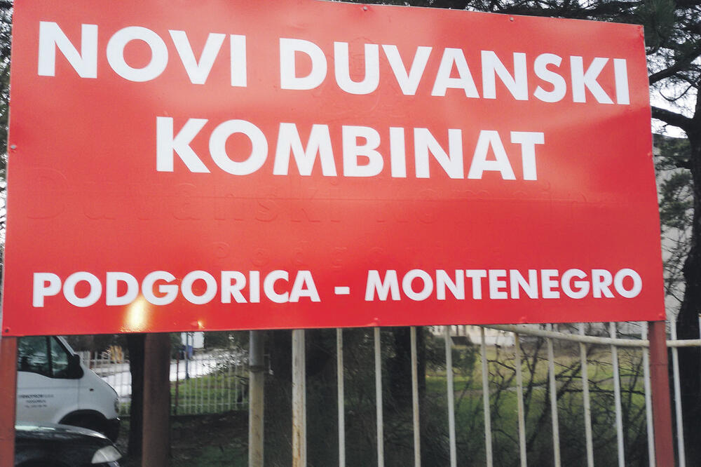 Novi duvanski kombinat, Foto: Arhiva Vijesti