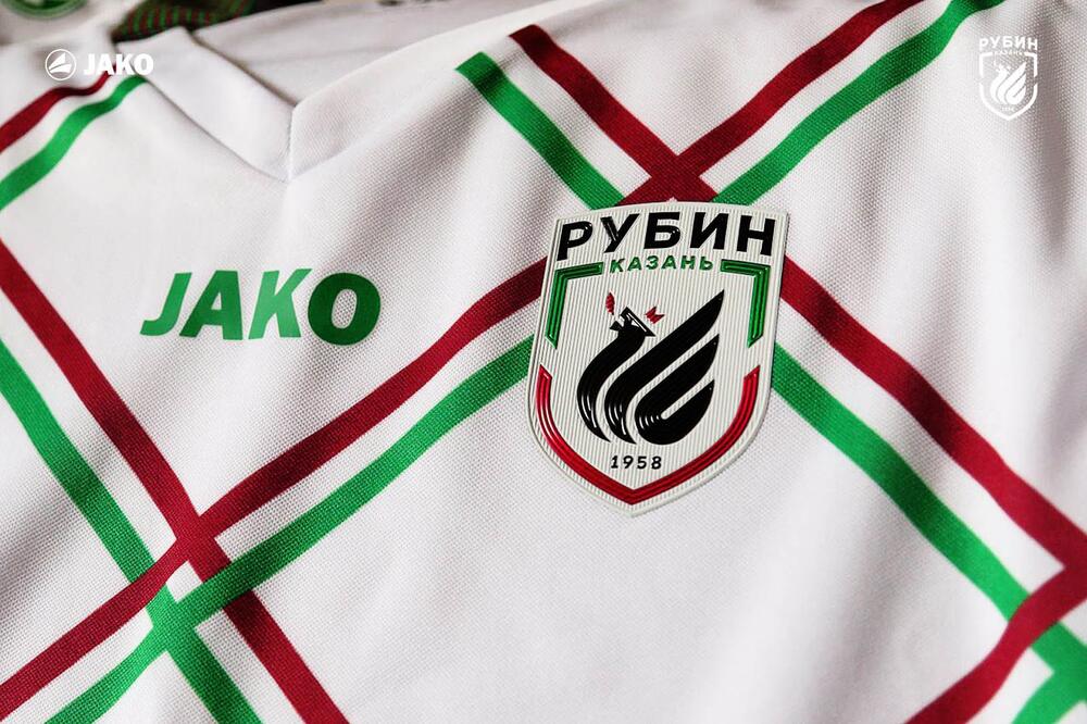 Dres Rubina iz Kazanja, Foto: Wikipedia.org