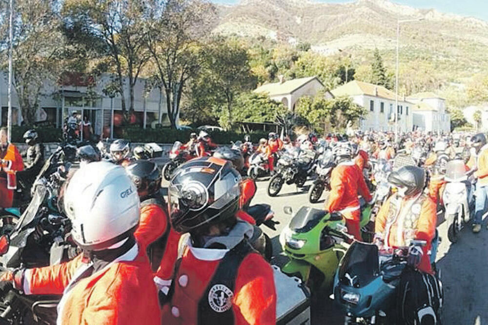 Bajkeri Dom Mladost, Foto: Facebook