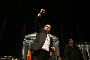 SDSM: Režim je poražen, građani izabrali promjene