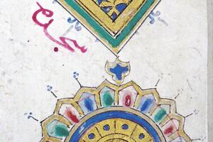 Vrijedan islamski rukopis prvi put izlažu u Pljevljima