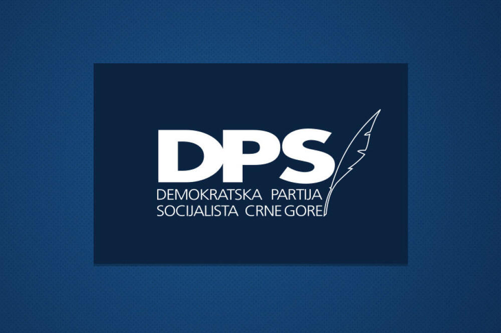DPS, Foto: Dps.me