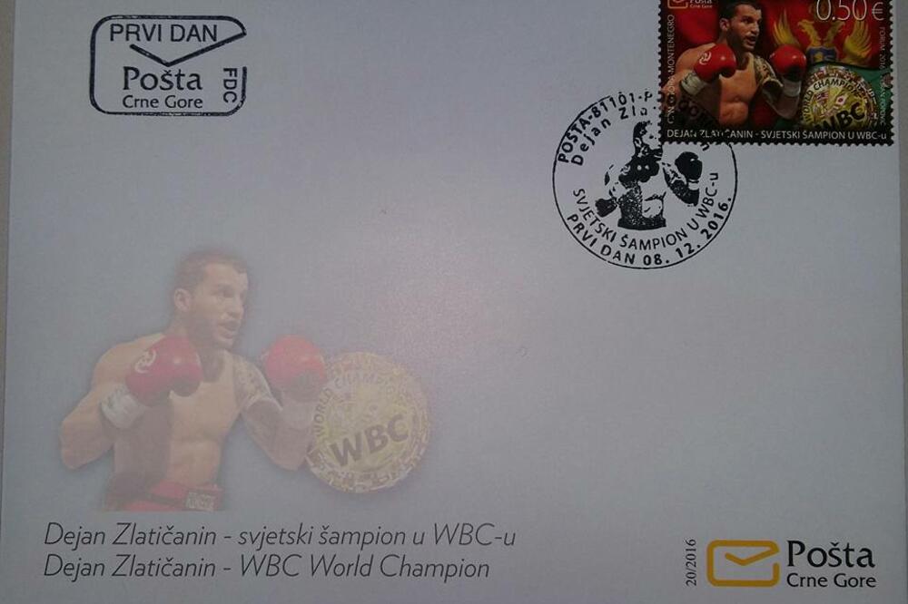 Dejan Zlatičanin, Foto: Facebook