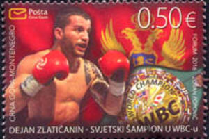 Marka s likom - Zlatičanina