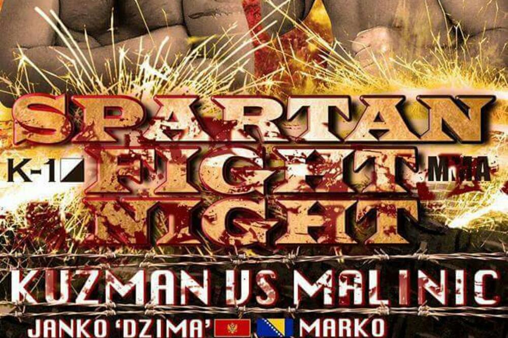 Janko Kuzman, Foto: Lična arhiva