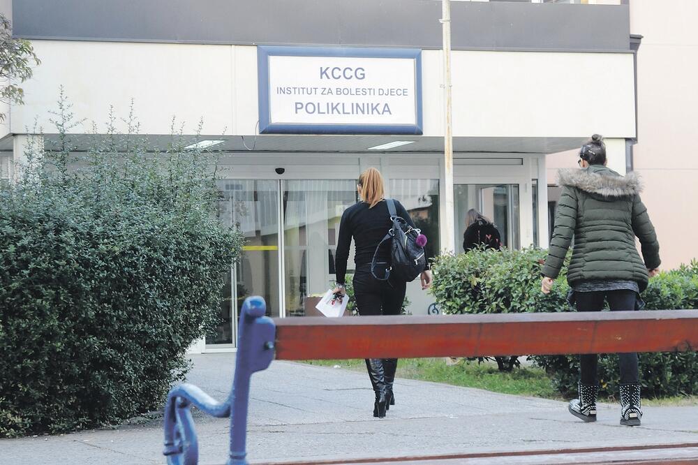 dječja bolnica, Podgorica, Foto: Luka Zeković
