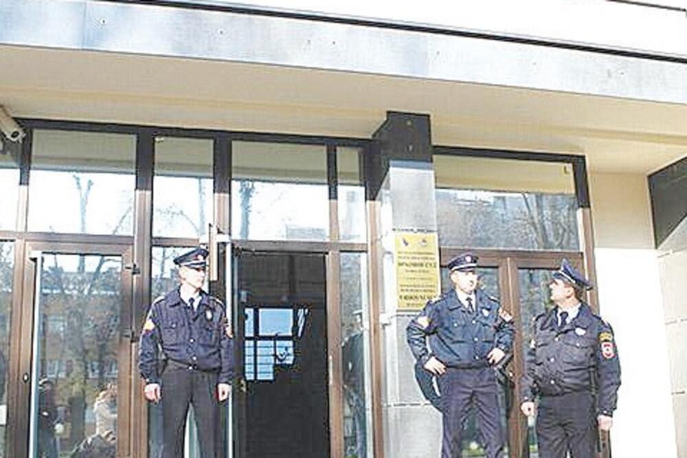 vrhovni sud rs, Foto: Press.rs