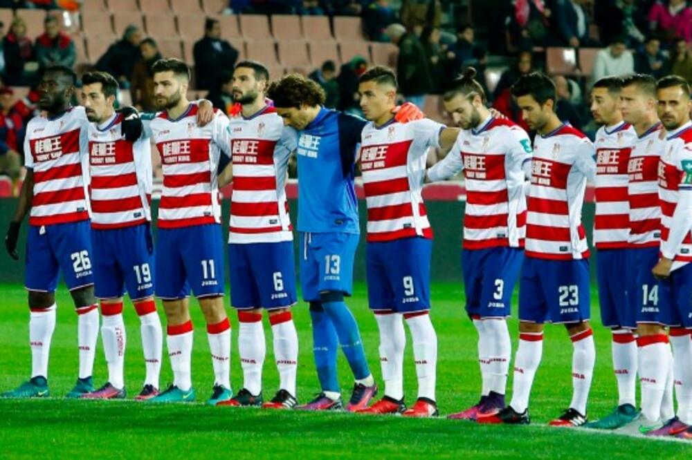Granada, Foto: Granadacf.es
