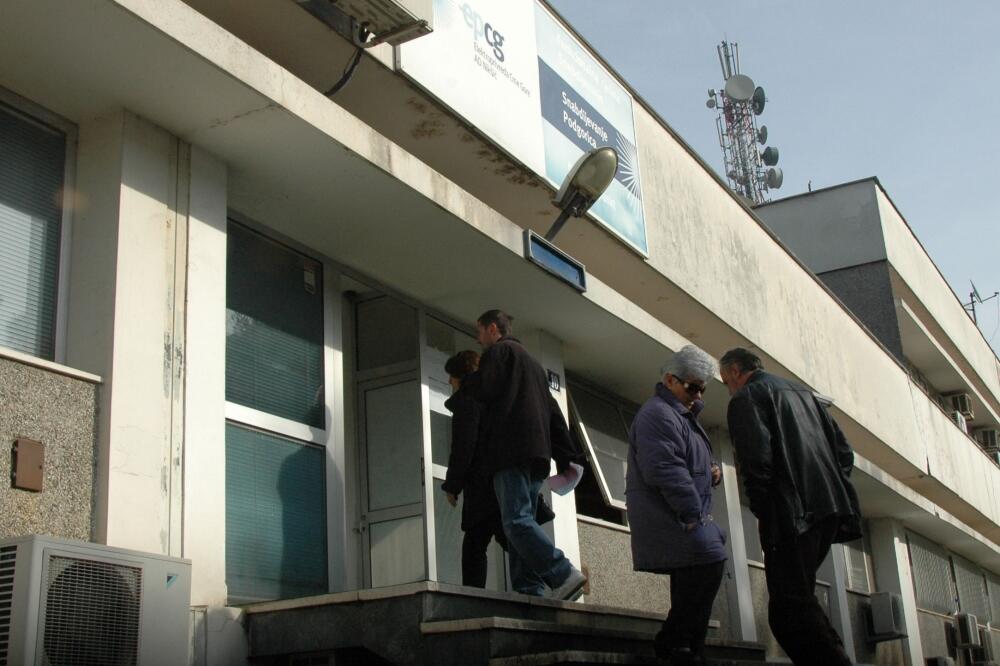 struja računi, Foto: Arhiva Vijesti