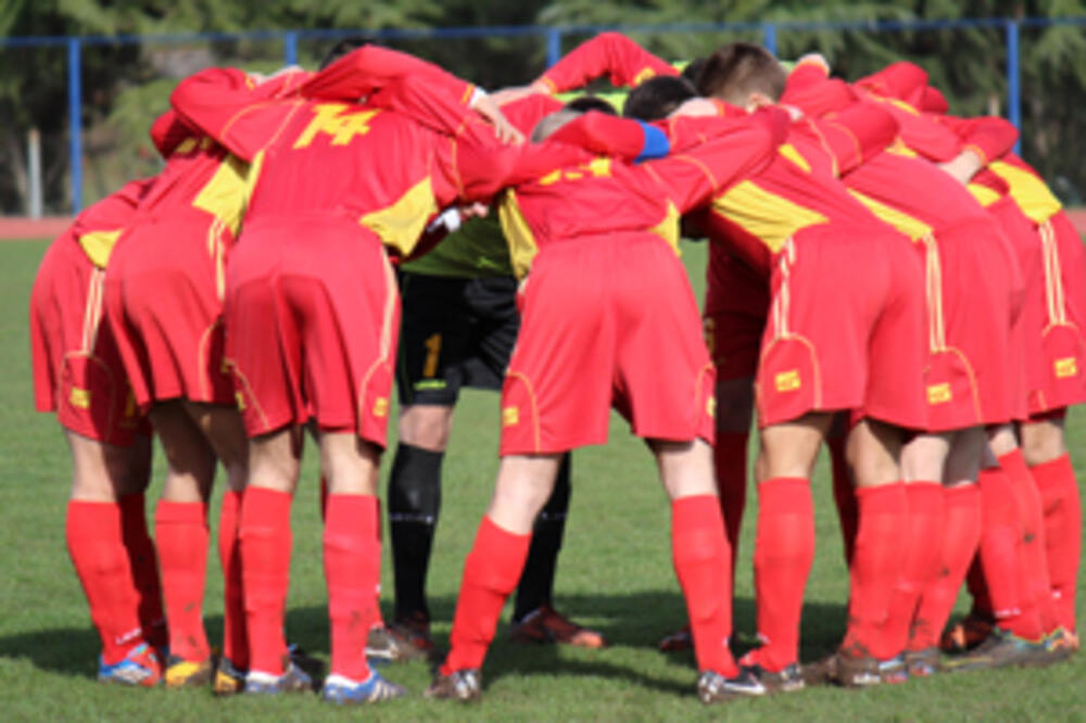 Omladinska reprezentacija Crne Gore, Foto: FSCG