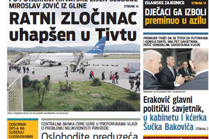 U "Vijestima" čitajte: Opozicija neće oživljavati DPS