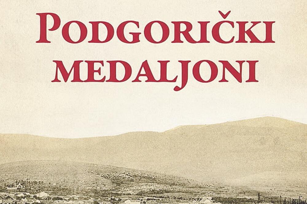 Podgorički medaljoni, Slobodan Vuković