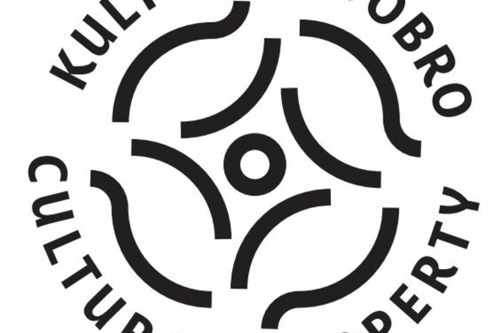 Znak za obilježavanje kulturnog dobra Crne Gore, Foto: Ministarstvo kulture