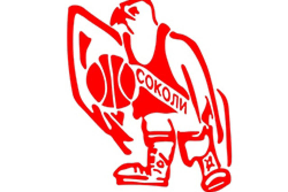 Karpoš sokoli logo, Foto: Wikipedia