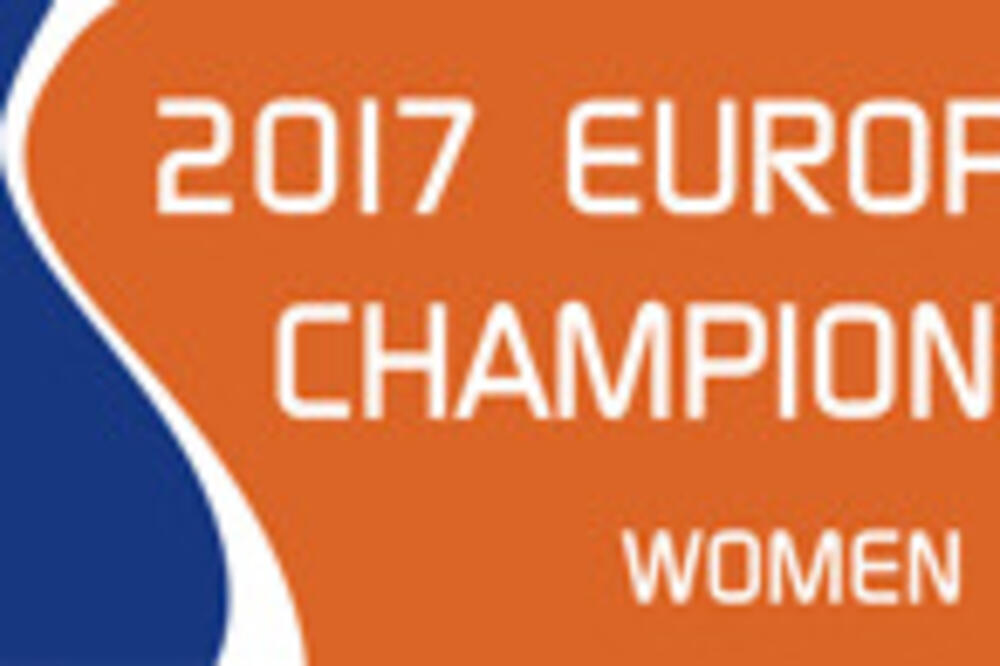 EP za odbojkašice logo, Foto: CEV