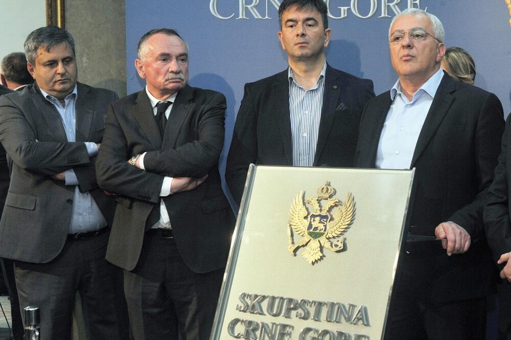 Demokratski front, Foto: Savo Prelević