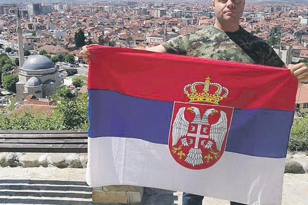 Nemanja Ristić, Foto: Facebook