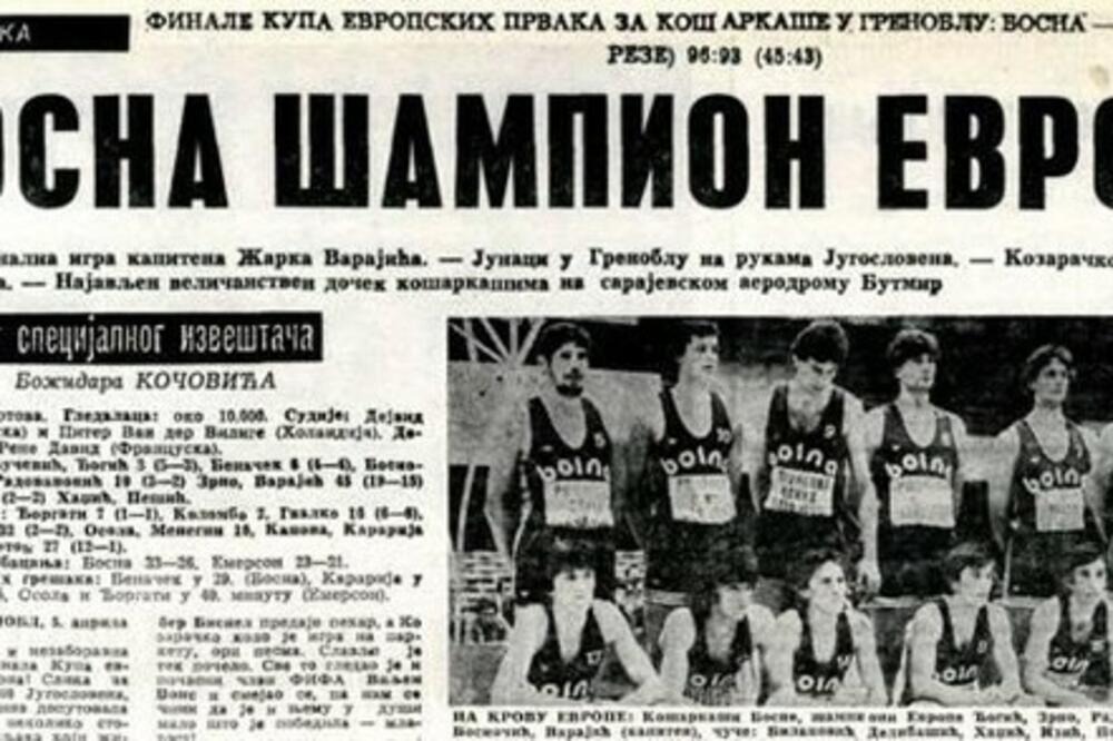 Bosna, Foto: Www.historija.ba