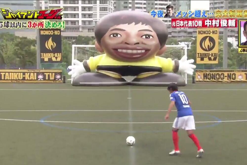 Šunsuke Nakamura, Foto: Facebook