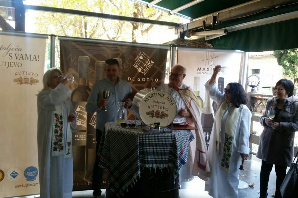 Martinje, Foto: Privatna arhiva