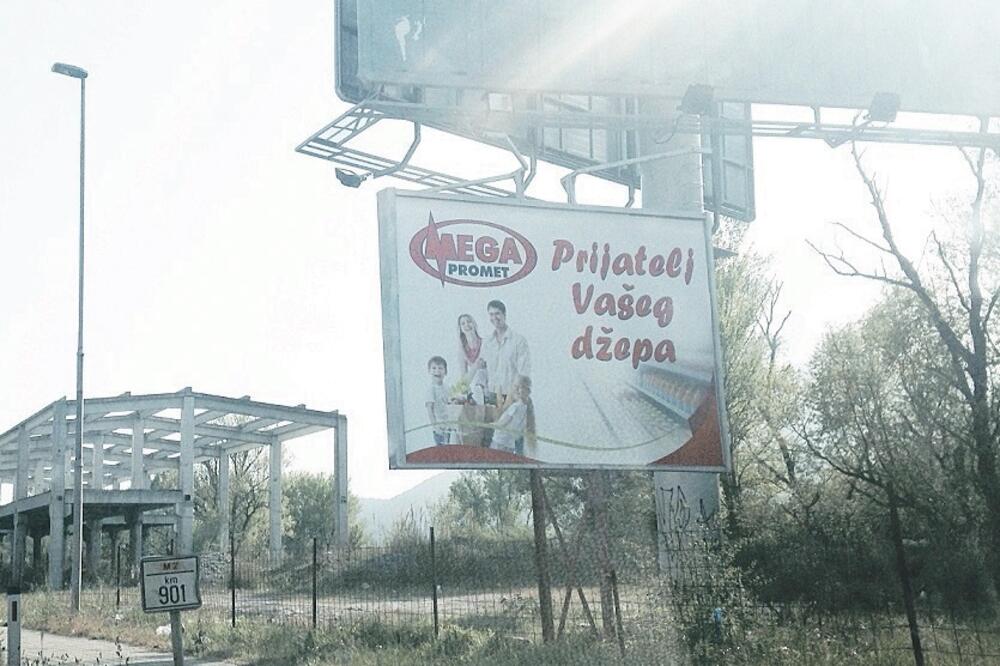 Megapromet, Foto: Vuk Lajović