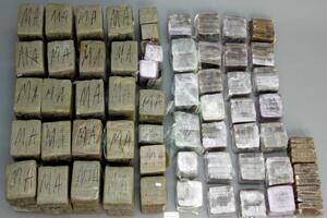 Slovenačka policija zaplijenila 865 kilograma različitih droga