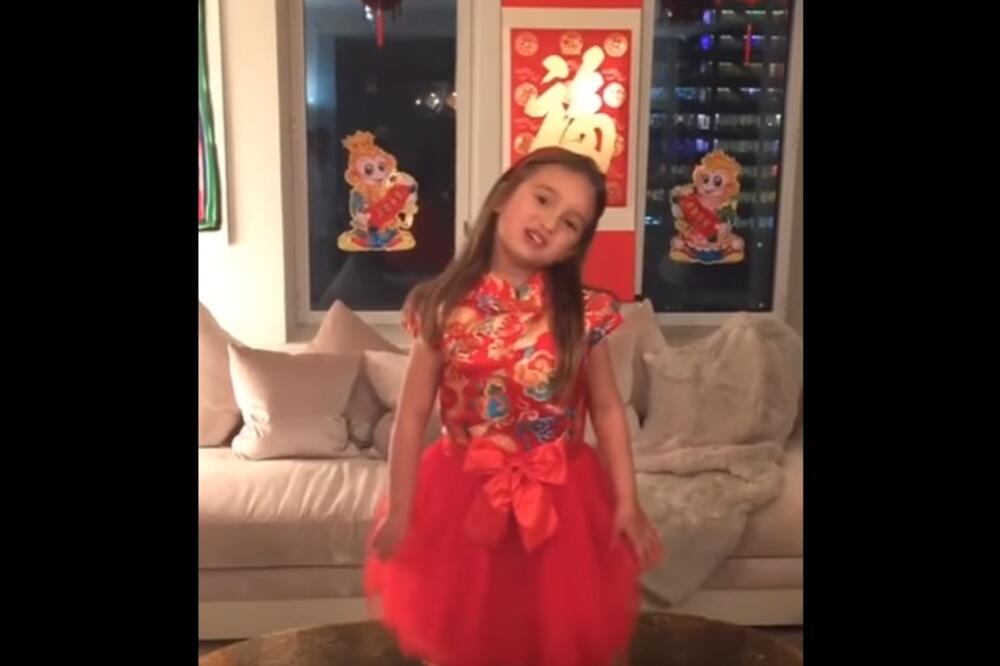 Arabela Kušner, Foto: Screenshot (YouTube)