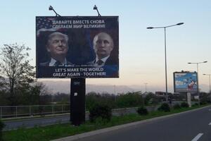 Bilbord podrške Trampu i Putinu u Podgorici: "Učinimo svijet...