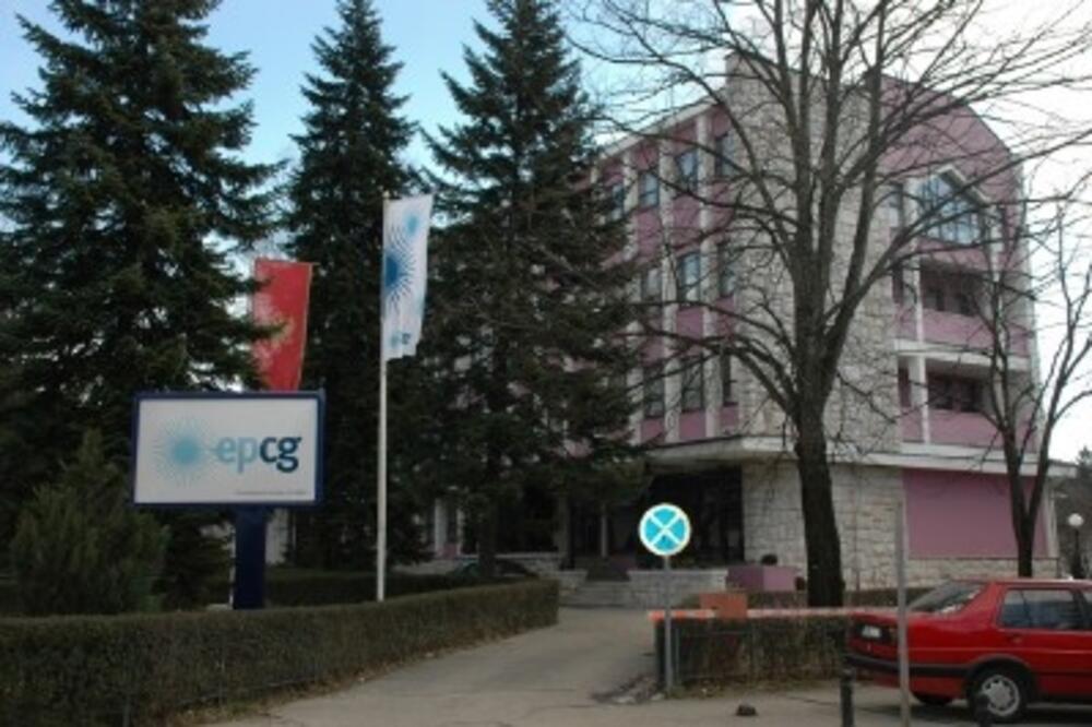 epcgg_2, Foto: B. PEJOVIĆ