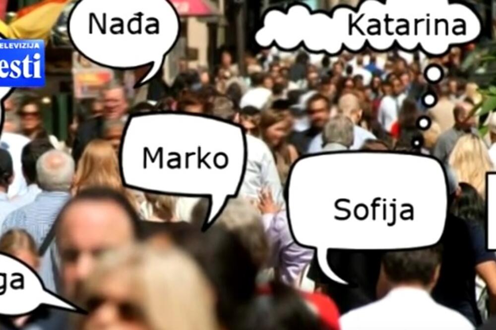 imena, Foto: Screenshot (YouTube)