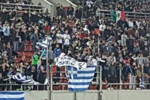 Navijači Grčke razvili transparent „Nož, žica, Srebrenica”