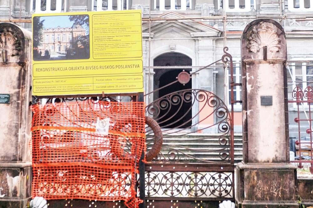 Rusko poslanstvo Cetinje, Foto: Savo Prelević